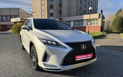 Lexus RX IV рестайлинг, 2020 год, 4 487 000 рублей, 1 фотография