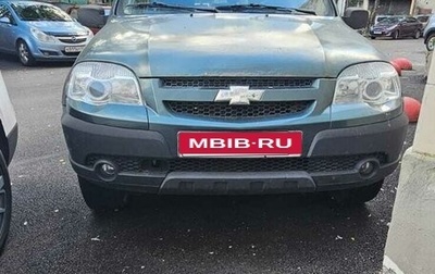 Chevrolet Niva I рестайлинг, 2011 год, 350 000 рублей, 1 фотография
