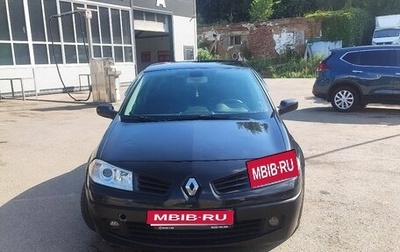 Renault Megane II, 2007 год, 490 000 рублей, 1 фотография