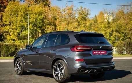 BMW X5, 2020 год, 7 500 000 рублей, 2 фотография