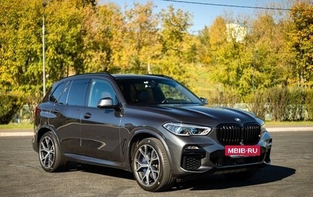 BMW X5, 2020 год, 7 500 000 рублей, 3 фотография
