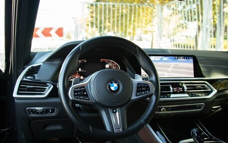 BMW X5, 2020 год, 7 500 000 рублей, 15 фотография