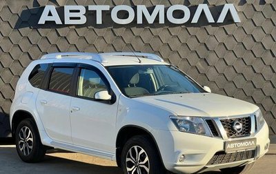 Nissan Terrano III, 2015 год, 1 099 000 рублей, 1 фотография