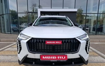 Haval Jolion, 2025 год, 2 449 000 рублей, 1 фотография