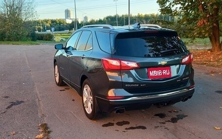 Chevrolet Equinox III, 2018 год, 1 550 000 рублей, 11 фотография