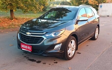 Chevrolet Equinox III, 2018 год, 1 550 000 рублей, 7 фотография