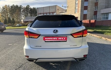 Lexus RX IV рестайлинг, 2020 год, 4 487 000 рублей, 12 фотография