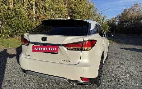 Lexus RX IV рестайлинг, 2020 год, 4 487 000 рублей, 9 фотография