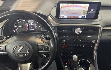 Lexus RX IV рестайлинг, 2020 год, 4 487 000 рублей, 25 фотография