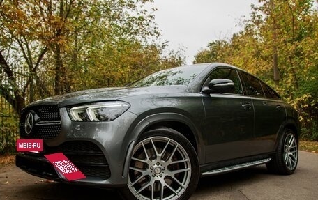 Mercedes-Benz GLE Coupe, 2020 год, 9 580 000 рублей, 5 фотография