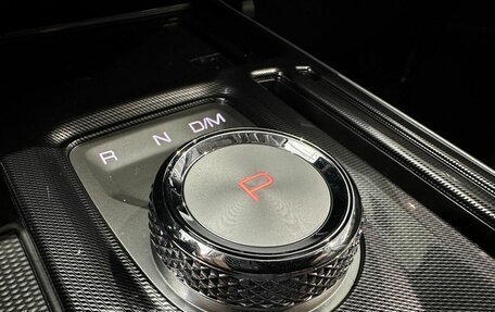 Haval Jolion, 2025 год, 2 599 000 рублей, 25 фотография