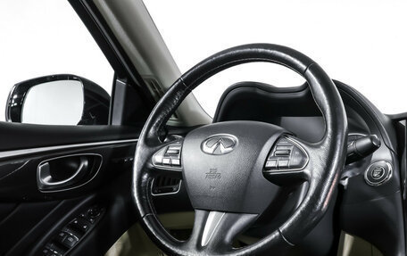 Infiniti Q50 I рестайлинг, 2015 год, 1 974 000 рублей, 13 фотография
