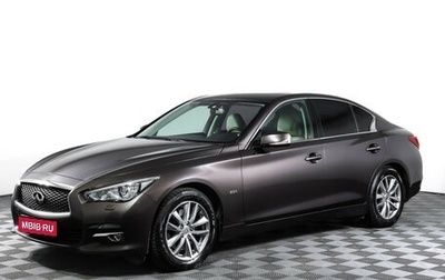 Infiniti Q50 I рестайлинг, 2015 год, 1 974 000 рублей, 1 фотография