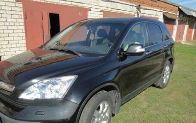Honda CR-V III рестайлинг, 2008 год, 950 000 рублей, 1 фотография