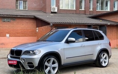 BMW X5, 2011 год, 2 877 000 рублей, 1 фотография