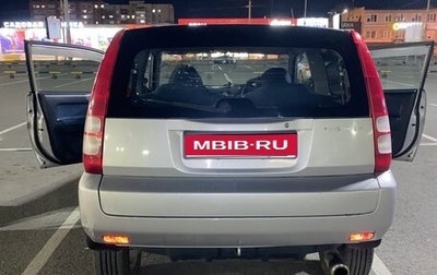 Honda HR-V I, 2001 год, 450 000 рублей, 1 фотография