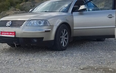 Volkswagen Passat B5+ рестайлинг, 2004 год, 420 000 рублей, 1 фотография