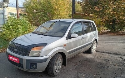 Ford Fusion I, 2006 год, 415 000 рублей, 1 фотография