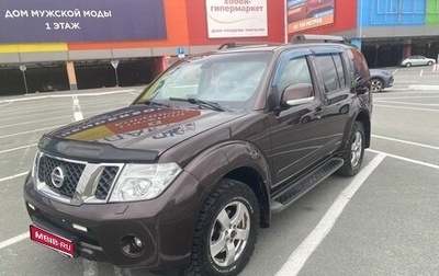 Nissan Pathfinder, 2013 год, 2 150 000 рублей, 1 фотография