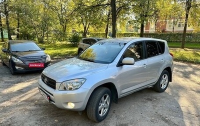 Toyota RAV4, 2006 год, 885 000 рублей, 1 фотография