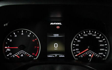 Haval Jolion, 2022 год, 1 520 000 рублей, 12 фотография