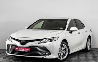 Toyota Camry, 2019 год, 2 849 000 рублей, 1 фотография