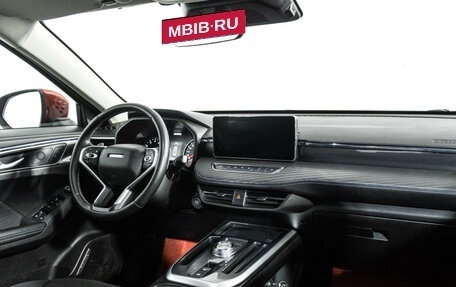 Haval Jolion, 2022 год, 1 520 000 рублей, 9 фотография