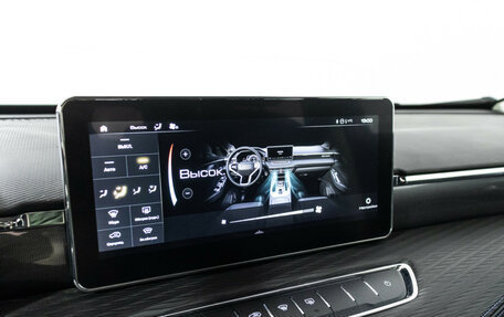 Haval Jolion, 2022 год, 1 520 000 рублей, 15 фотография