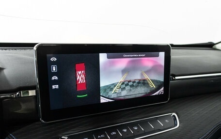 Haval Jolion, 2022 год, 1 520 000 рублей, 16 фотография