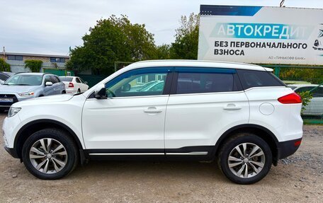 Geely Atlas I, 2021 год, 1 650 000 рублей, 9 фотография