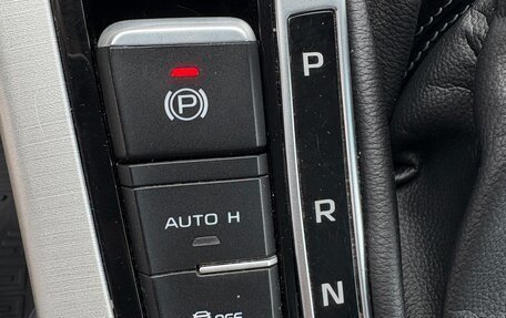 Geely Atlas I, 2021 год, 1 650 000 рублей, 15 фотография