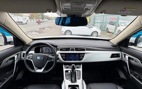 Geely Atlas I, 2021 год, 1 650 000 рублей, 22 фотография