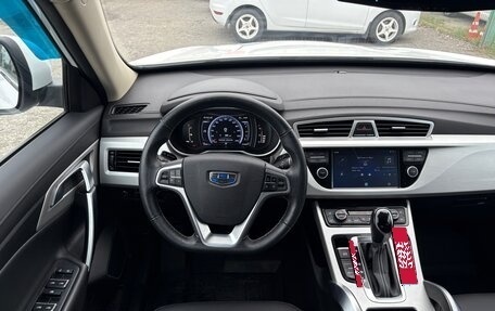Geely Atlas I, 2021 год, 1 650 000 рублей, 21 фотография