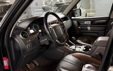 Land Rover Discovery IV, 2012 год, 2 500 000 рублей, 7 фотография