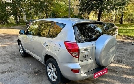 Toyota RAV4, 2006 год, 885 000 рублей, 5 фотография