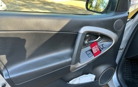 Toyota RAV4, 2006 год, 885 000 рублей, 24 фотография
