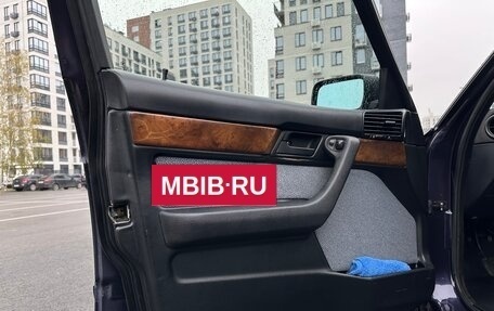 BMW 5 серия, 1992 год, 1 150 000 рублей, 17 фотография