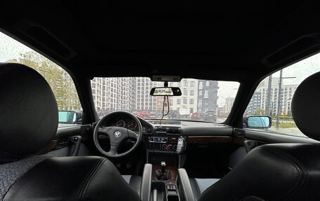 BMW 5 серия, 1992 год, 1 150 000 рублей, 26 фотография