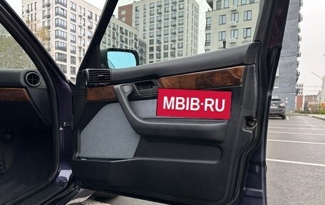 BMW 5 серия, 1992 год, 1 150 000 рублей, 23 фотография