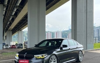 BMW 5 серия, 2019 год, 3 990 000 рублей, 1 фотография