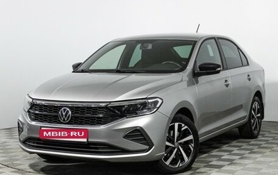 Volkswagen Polo VI (EU Market), 2021 год, 1 949 700 рублей, 1 фотография