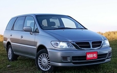 Nissan Presage I, 2001 год, 500 000 рублей, 1 фотография