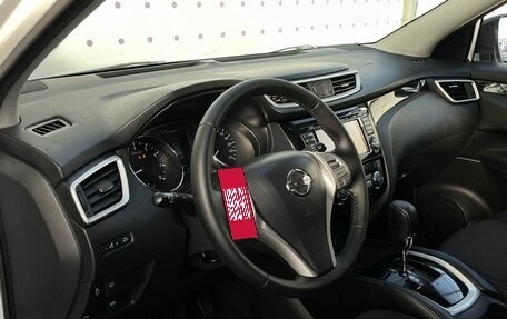 Nissan Qashqai, 2017 год, 1 700 000 рублей, 15 фотография