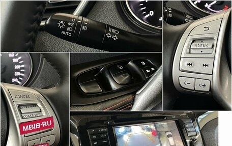 Nissan Qashqai, 2017 год, 1 700 000 рублей, 18 фотография