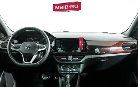Volkswagen Polo VI (EU Market), 2021 год, 1 949 700 рублей, 13 фотография