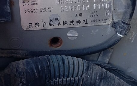 Nissan Presage I, 2001 год, 500 000 рублей, 9 фотография