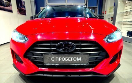 Hyundai Veloster II, 2018 год, 1 690 000 рублей, 4 фотография