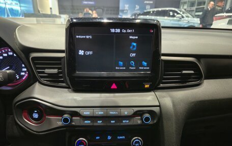 Hyundai Veloster II, 2018 год, 1 690 000 рублей, 32 фотография