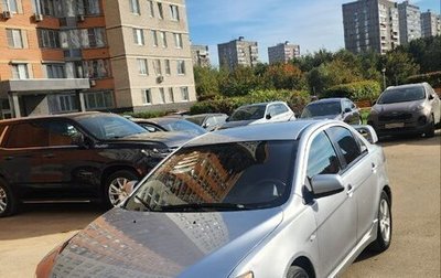 Mitsubishi Lancer IX, 2008 год, 850 000 рублей, 1 фотография