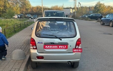 BYD Flyer, 2007 год, 270 000 рублей, 7 фотография